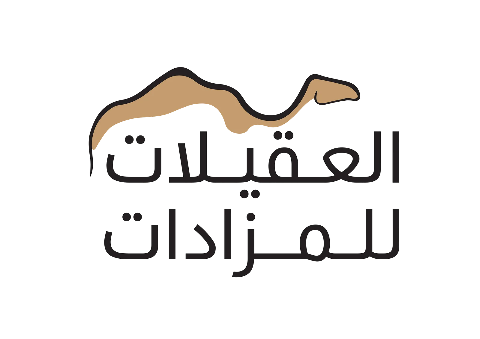 تحتوي هذه الصورة على سمة alt فارغة؛ اسم الملف هو -1-2.png